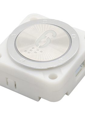 。电梯按钮KA301E方形按键KA301适用中林富士永大莱茵电梯配件