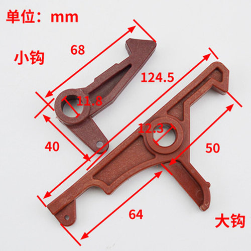 。轿门门锁钩子锁门刀门钩K200锁钩适用易升蒂森佛马特电梯配件