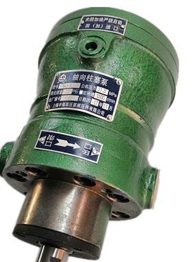 上海申福轴向柱塞油泵10MCY14-1B 25SCY液压泵高压160YCY CY系列