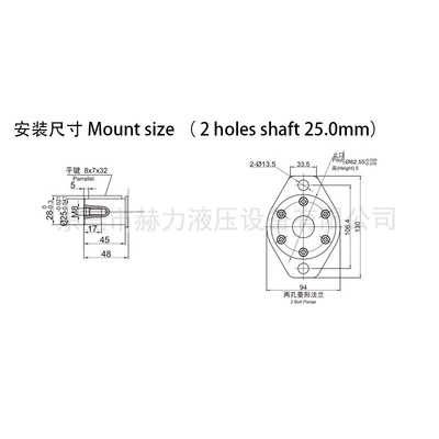 。摆线马达液压BMR-100/50/80/125/160/200/250/315/400油马达BM1
