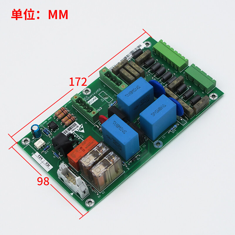 。电梯抱闸模块KM946246G02 KDL16R A3板KM946247H05适应通力配件 - 实物图