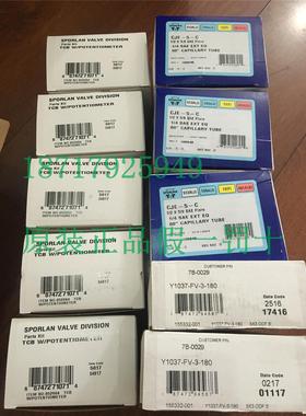 美国斯波兰SPORLAN喷液阀Y1037-FV-2-210 Y1037-FV-1-1/2-210