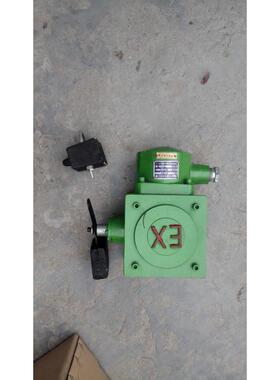 直供防爆双梁起重机重锤限位器BLX501-10型重锤式防爆行程开关