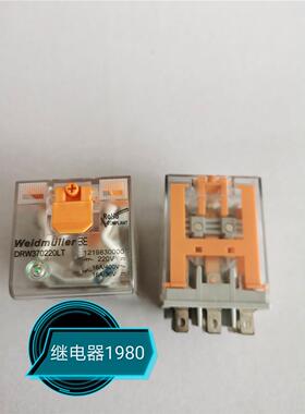 DRW370220LT 220VDC 全新原装Weidmuller/魏德米勒继电器
