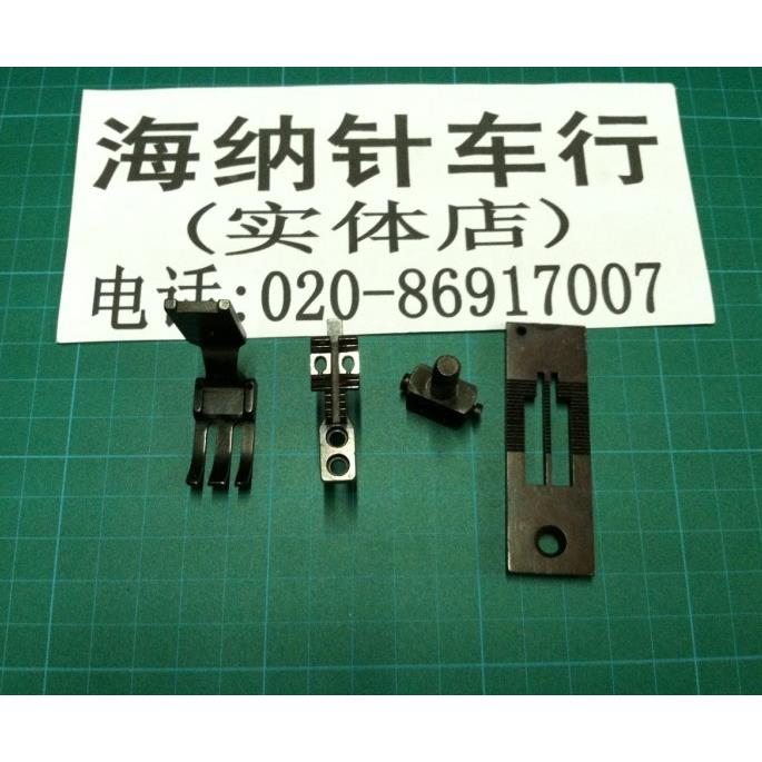 双针车平缝机针位/872/845/842/双针针位/手袋/皮革/海纳针车