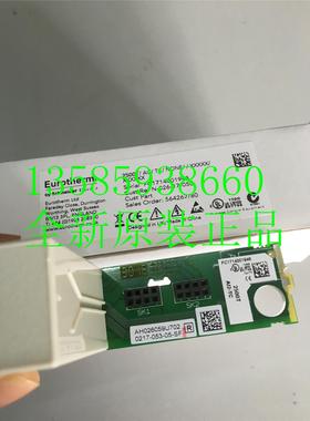 欧陆EUROTHERM端子2550T/IOC/S/PROFIIBUS/9DTYPE/ENG