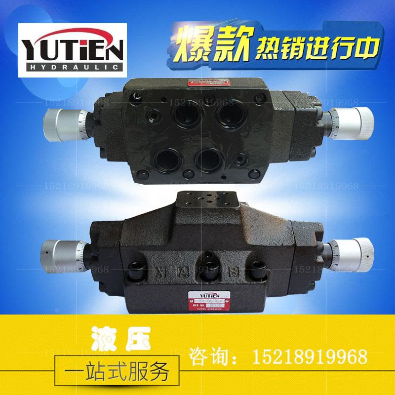 油田 电磁阀中座 双调 DP-06-3C2-2P DP-06-3C4-2P DP-06-3C6-2P