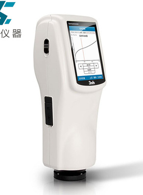 。3nh三恩驰色差仪NS800分光测色仪五金塑胶涂料颜色分析仪