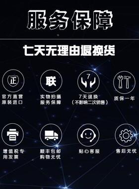 美国AB 2711P-K6C5A8 2711P-B6C5A8 罗克韦尔全新触摸屏