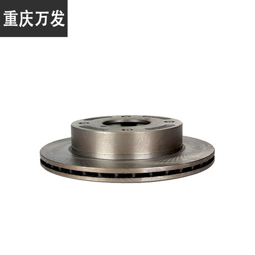 。长安铃木羚羊车配件7130/7135前刹车盘前轮制动盘前制动器刹车