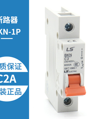 。LS产电电梯小型断路器BKN1P 2P 3P C 2 3 4 6 10 D 16 20 25 32