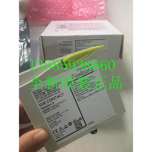 2500M/DO8/EXTPWR 2108I/AL/GN/VH/RF/RF/ENG FOXBORO EUROTHERM