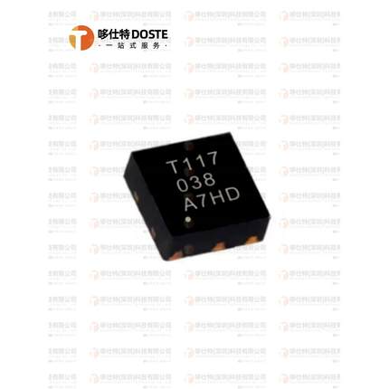 全新原装 TMP117AIDRVR TMP117MAIDRVR WSON6 温度传感器芯片