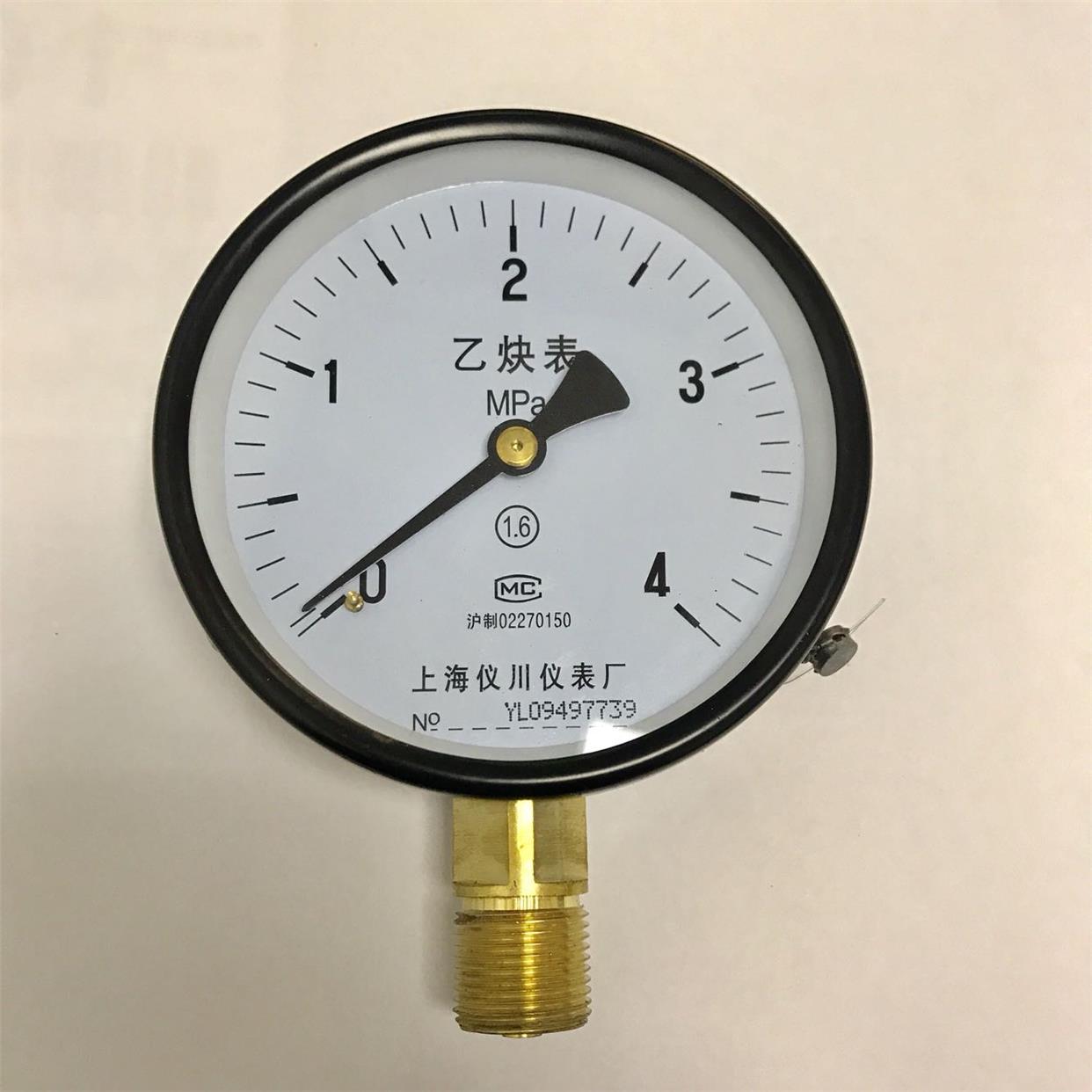 乙炔表 乙炔压力表 直径100mm 压力 0-4mpa 径向 YY-100 4mpa