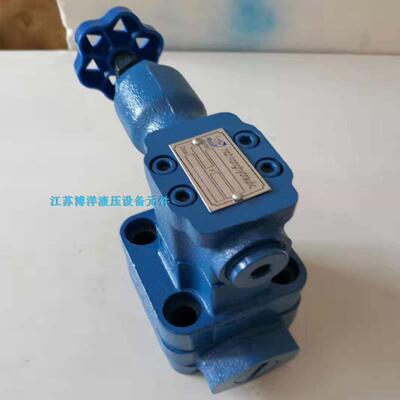 卸荷溢流阀HY-H10B HY-Ha10 HY-Hb10 HY-Hc10 HY-Hd10 HY-H*20B