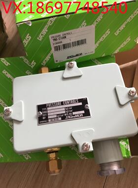 鹭宫膨胀阀 RCX-0234BUSA  RCX-0334BUSA RCX-0534BUSA