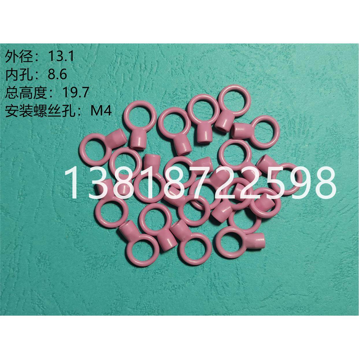 球拍过线器 过线瓷钩 过纱器 导丝器 外径13.1高度19.7内径8.6,鲜花速递/花卉仿真/绿植园艺,洒水/浇水壶,淘宝优惠券,粉丝福利购,淘宝优惠卷