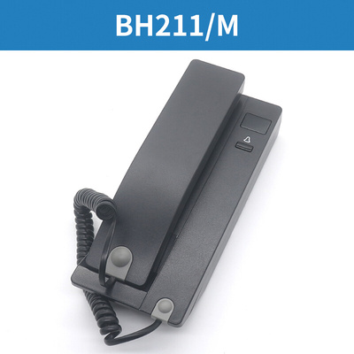 。BST贝思特电梯五方对讲主机分机BH211/M BH211/Z BH211/F电梯配