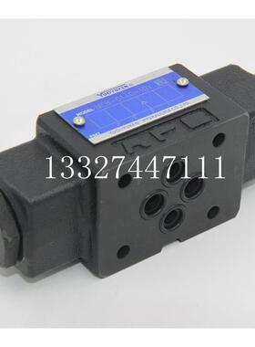 正品直销YUCIYUKEN榆次油研叠加式防气穴阀MAC-01-30液压阀