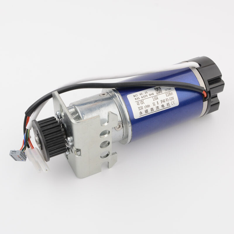 。全新通力电梯配件门电机门机马达永磁直流同步电机KM89717G06质