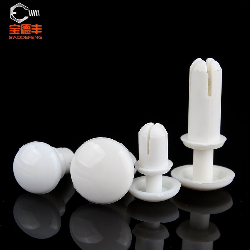 。尼龙铆钉按压式塑料铆钉R型 PC板铆钉塑胶卡扣子母铆钉R2R3R4R5