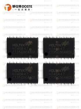 HOLTEK合泰 HT46R47 18SOP经济A/D型8位单片机MCU代烧录单片机