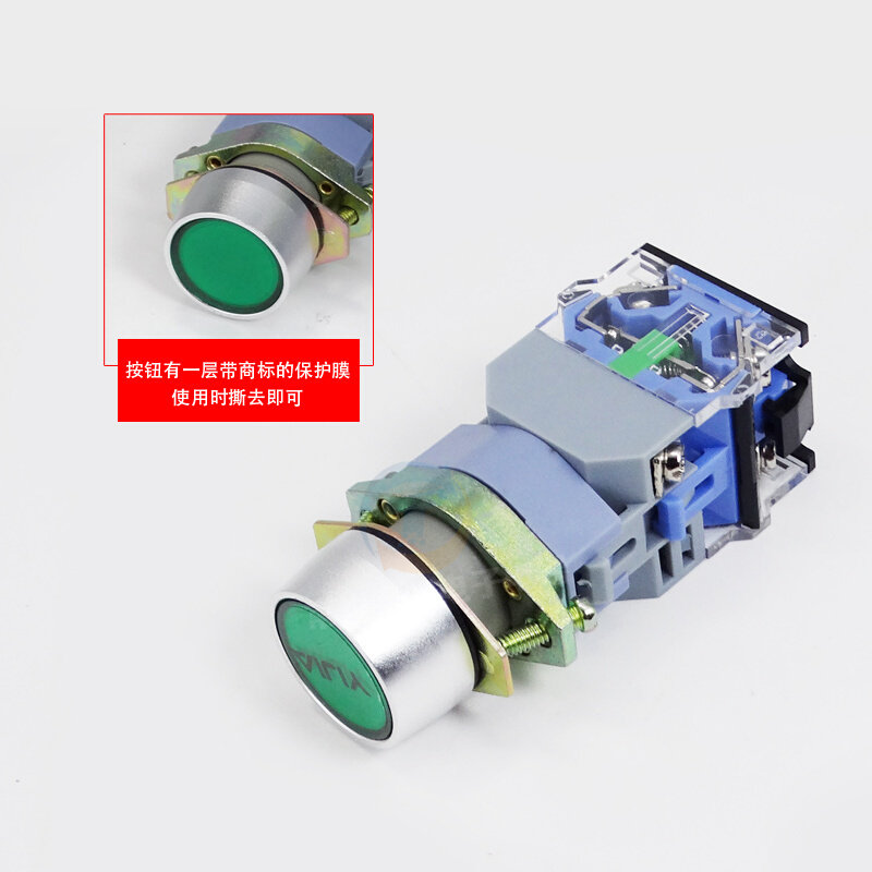 。一佳自锁带指示灯22mm电源开关按钮LA39-11DNZS交流220V直流24V