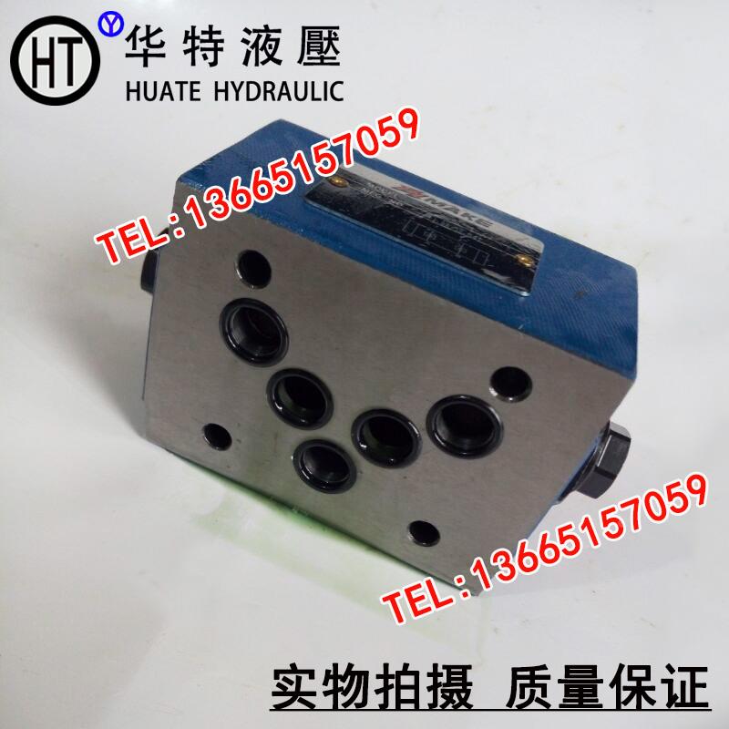 叠加式液控单向阀/保压阀Z2S6-1-40 Z2S10 Z2S10A B Z2S6B A Z2S6