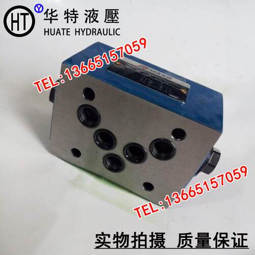 叠加式液控单向阀/保压阀Z2S6-1-40 Z2S10 Z2S10A B Z2S6B A Z2S6