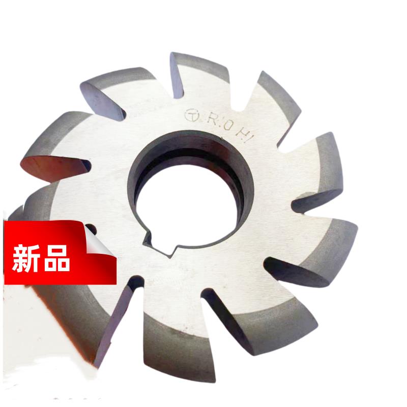 高速钢凸半圆铣刀圆弧铣刀 锯片铣刀 高速钢刀盘R1R2R3R4R8R20