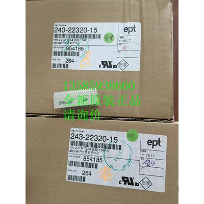 德国EPT连接器101-40065 109-40084 110-40040 德国EPT连接器