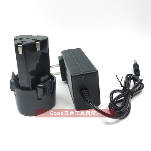 。新品福瑞德 12VF锂电池 手电钻 单速 双速 充电螺丝刀 直充充电