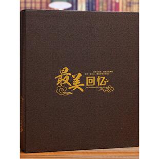 木质相册本插页式家庭影集像册5寸6寸7寸相册混装大容量纪念册4r