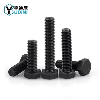 M12M14M16M18M20M22M24M30*1.25x1.5x2细牙12.9级外六角螺丝螺栓