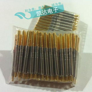 一体 直上圆头型 铜料 测试针PH 探针 3.2mm顶针
