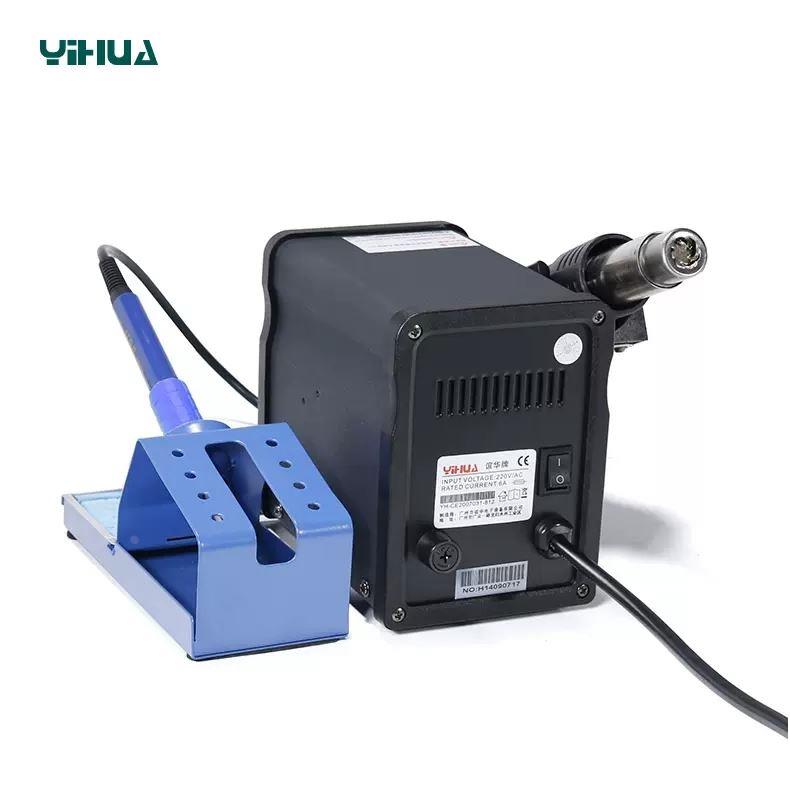 正品 谊华YIHUA 898BD+二合一热风枪 热风枪焊台 高档热风拆焊台