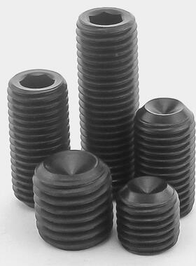 M612.9级黑色内六角凹端紧定螺钉/基米螺丝/机米/顶丝/无头螺丝