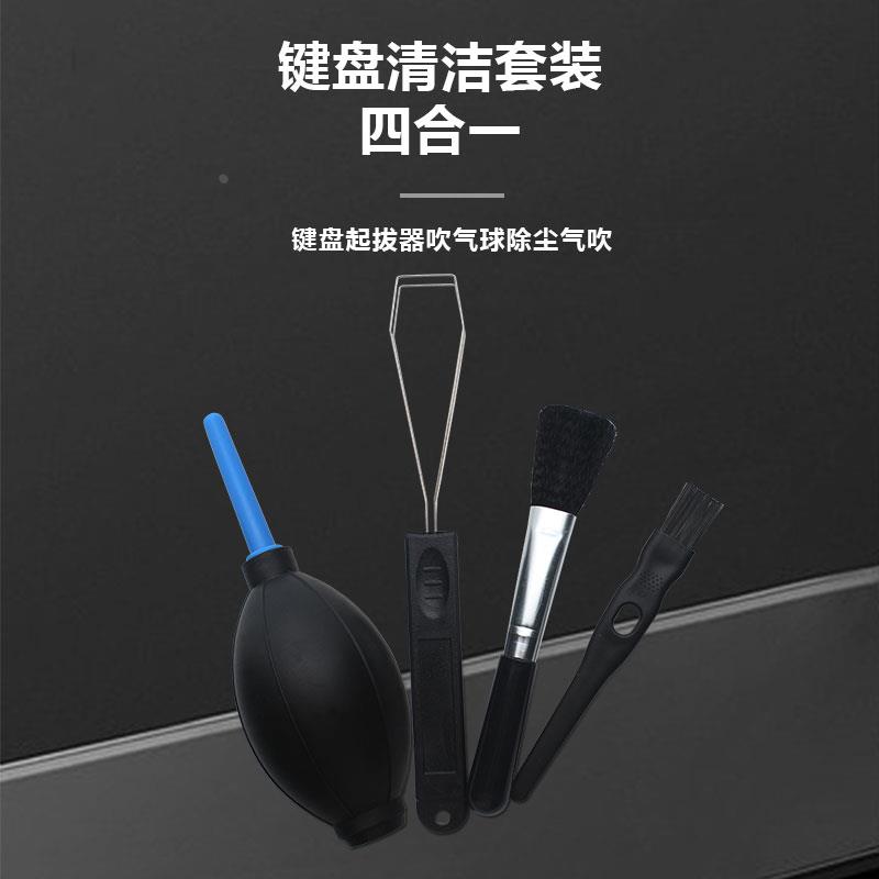 电脑键盘单反相机气吹镜头清洁气吹皮老虎吹尘器吹尘球强力吹气球