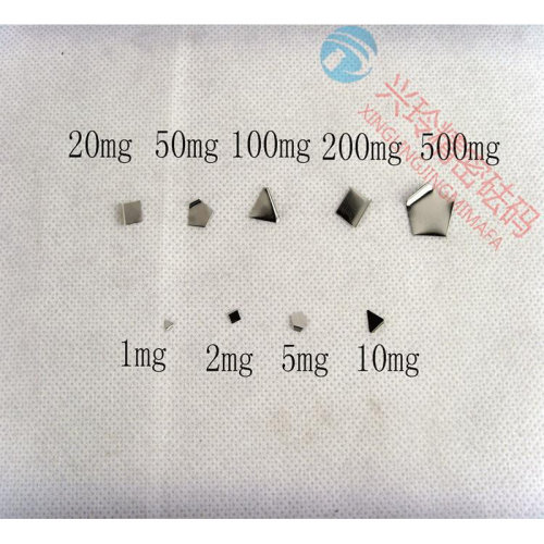 。M1级毫克砝码电子天平毫克金属片码10mg20mg50mg100mg200mg500m