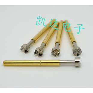 测试针P156 四爪梅花头 弹簧针 探针 2.36mm顶针