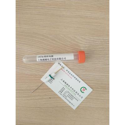 玻璃电解槽 固定台架 电极夹 铂丝电极 铂片电极 玻碳电极 参比