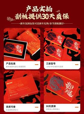 汽车贴膜工具BlueMax三明治车衣刮板龙年透明膜牛筋刮排水软刮板