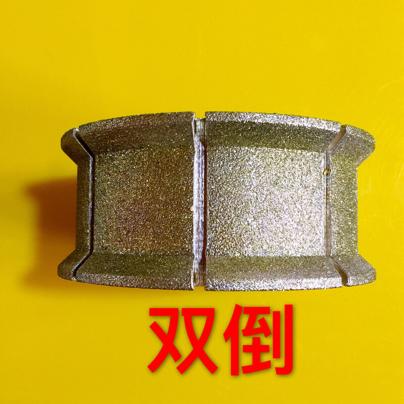 。直径140大理石磨边轮 双倒电镀磨轮 石材磨具 圆边磨头线条轮