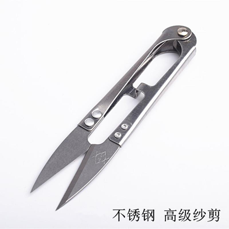 不锈钢纱剪刀长吉纱剪小剪刀十字绣剪刀小线剪服装裁缝剪刀子不生