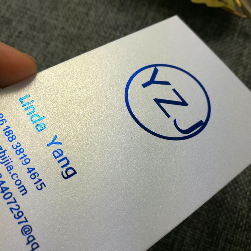 珠光纸名片制作商务公司花店特种纸免费设计卡片定制印刷