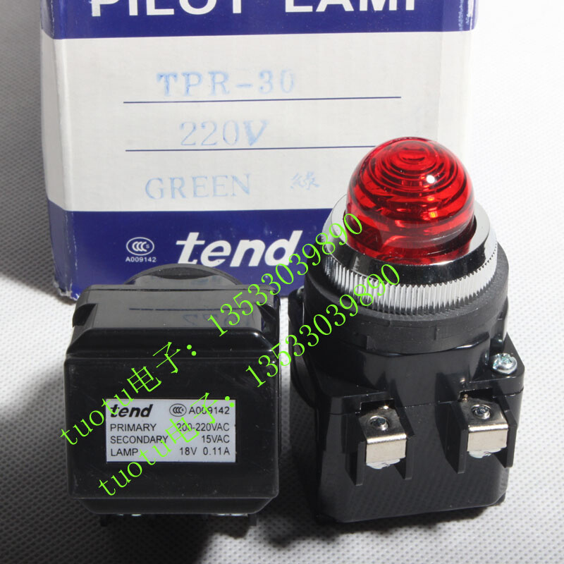 。实物拍摄原装正品台湾天得tend按钮TPR-30带变压器 指示灯30MM