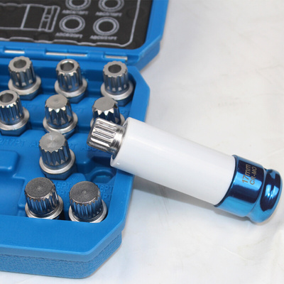 。大众宝来高尔夫速腾迈腾奥迪A6/A4轮胎螺帽防盗螺丝钥匙/套筒工