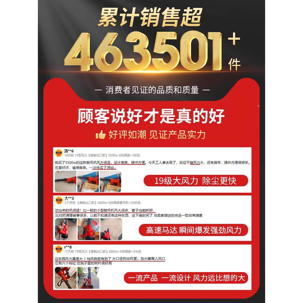 吹灰尘神器鼓风机大功率强力吹风机220v工业暴风机便携小型除尘
