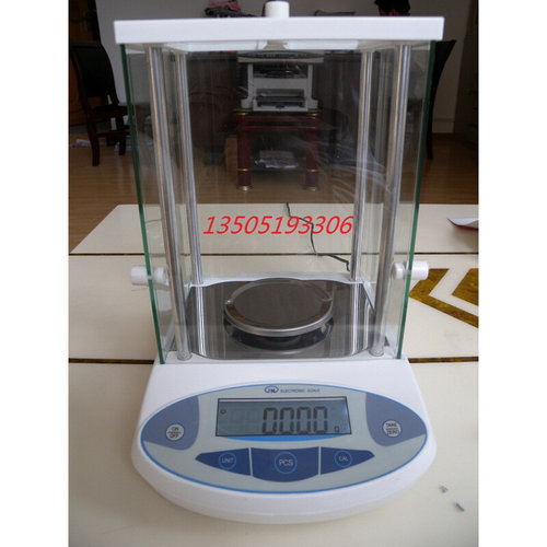 。纪铭新款 JM-B3003电子天平300g/0.001g/电子精密天平300g/1mg