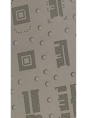 阿毛易修 字库植锡网 BGA153 162 169 186 221 254 EMCP EMMC钢网